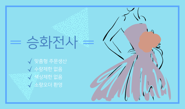 ���� ���� ���� ĵ���� �ǳ� ����