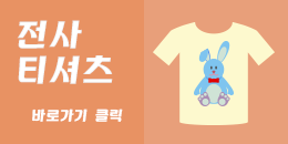 ���� Ƽ����